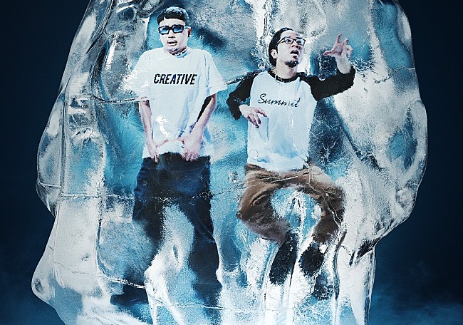 「PUNPEE &amp; BIMによる3年ぶりの最新EP『Iced Out』7/9配信リリース決定」1枚目/3