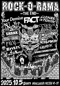 FACT ROCK-O-RAMA-THE END フーディー パーカー L FACT ROCK-O-RAMA-THE END Hoodie パーカー