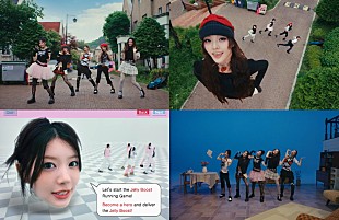 「ILLIT、新曲「jellyous」MVでゲームキャラクターに変身」