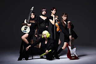 「East Of Eden、主題歌を務めるドラマ『御社の乱れ正します！2』とSPコラボライブ開催決定」