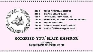 「ゴッドスピード・ユー！・ブラック・エンペラー、2025年12月に来日公演決定」