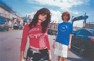 「アルゼンチン発のパシフィカ、初来日公演決定＆新曲「What You Doing」MV公開」