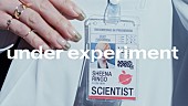 「椎名林檎、SHISEIDO『アルティミューン』キャンペーンソング「実験中」配信＆MV公開＜7/9訂正＞」1枚目/15