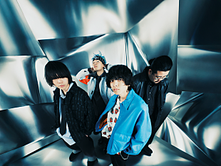 「トンボコープ、メジャーデビューアルバム『FANDOM』リリース決定＆新曲「Freeedom!」MV公開」