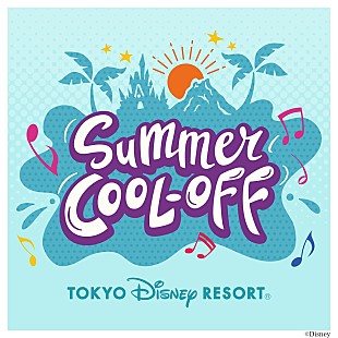 「【Hot Shot Songs】Mrs. GREEN APPLE「Carrying Happiness」首位、「イケナイ太陽」ほか夏曲も複数上昇」