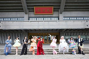 「いぎなり東北産、初の単独日本武道館公演【TOHOKU9】でavex traxからのメジャーデビューを発表」