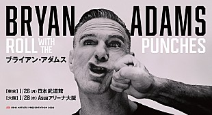「ブライアン・アダムス、3年ぶりの来日ツアー開催決定」