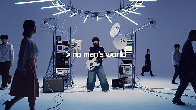 「音羽-otoha-、TVアニメ『Dr.STONE』最終シーズン第2クールED曲「no man&#039;s world」MV公開」1枚目/3