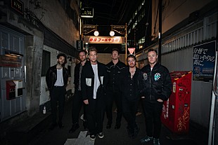 「ワンリパブリック、『怪獣8号』第2期エンド・テーマ「Beautiful Colors」7/25配信　予告映像解禁」