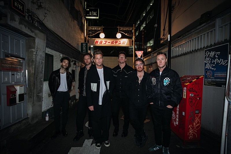 「ワンリパブリック、『怪獣8号』第2期エンド・テーマ「Beautiful Colors」7/25配信　予告映像解禁」1枚目/3