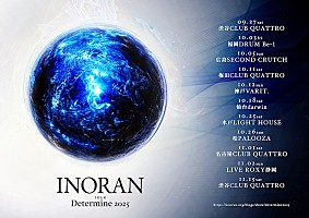 INORAN、6年ぶり全国ツアー【INORAN TOUR Determine 2025】詳細発表