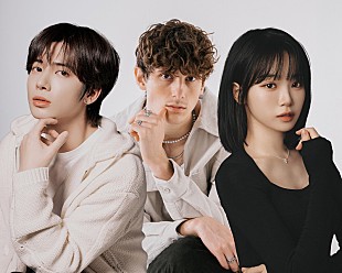 「JVKE、新曲でTAEHYUN（TOMORROW X TOGETHER）＆KIM CHAEWON（LE SSERAFIM）をフィーチャリング」