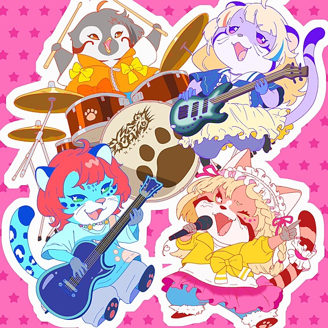 「花冷え。、アニメ『あらいぐま カルカル団』主題歌「かるガルEveryday!!」7/18配信リリース決定」1枚目/2