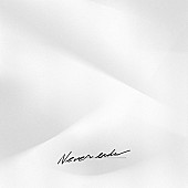 「Uru 配信シングル「Never ends」」2枚目/3