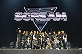 「LDH発のDリーグチーム・LDH SCREAM、メンバー13名が決定」1枚目/14