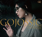 「ピアニスト五条院凌、食事＆生演奏を堪能できる“AL『GOJOSSIC』リリースパーティー”開催決定」1枚目/2