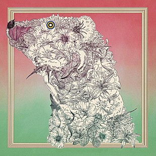 「SEKAI NO OWARI、色彩豊かな「図鑑」ジャケット公開」