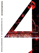 「櫻坂46、結成4周年記念スタジアムライブ映像作品のジャケット＆収録内容を公開」1枚目/5