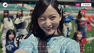 「乃木坂46、メンバーが陽気に騒ぎながら歌ってダンスする「不道徳な夏」MV公開」