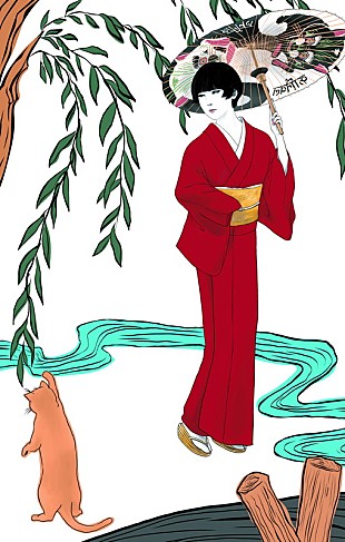 「椎名林檎、ニューシングル『実験中／白日のもと』8月リリース　アリーナツアーより「芒に月」ライブ映像を公開」