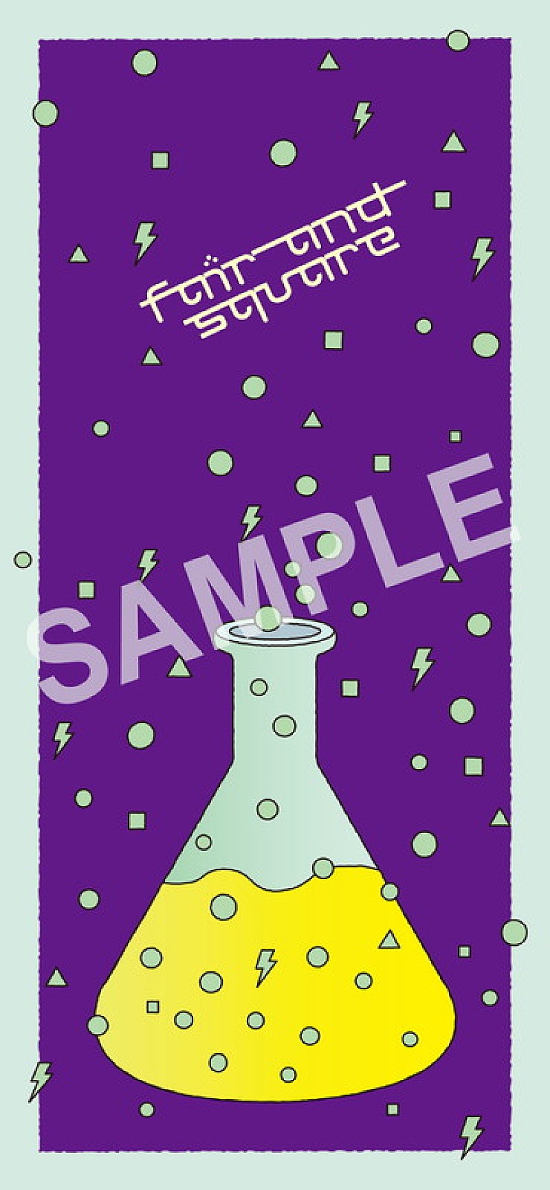 「椎名林檎 配信シングル「白日のもと」オリジナルデザインスマホ画像」3枚目/8