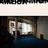 「yahyel、8/13リリースニューAL『In Amber』より2曲目となる先行配信「Daffodils」リリース」1枚目/2