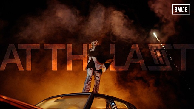 「SKY-HI、“逆転劇”がテーマの「At The Last」MV公開」1枚目/3