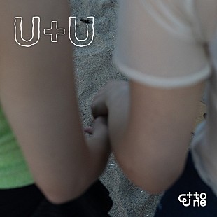 「Ettone、9/10に1stシングル『U＋U』でデビュー　リリースイベント＆ショーケースイベントも開催決定」