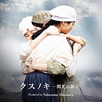 foliefatale 烏枉燈 まとめ売り 未開封 デヰツァの幕切れ 雅楽代帳 foliefatale 烏枉燈 まとめ売り 未開封 デヰツァの幕切れ 雅楽代帳
