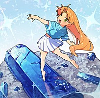 Hana Hope、ニューSG『サファイア』8/6リリース決定 | Daily News