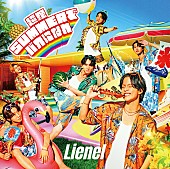 「Lienel シングル『超絶SUMMERでバカになれ』通常盤」9枚目/16
