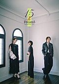 「Dream5が約9年ぶりに集結、1日限りのイベント開催決定」1枚目/1