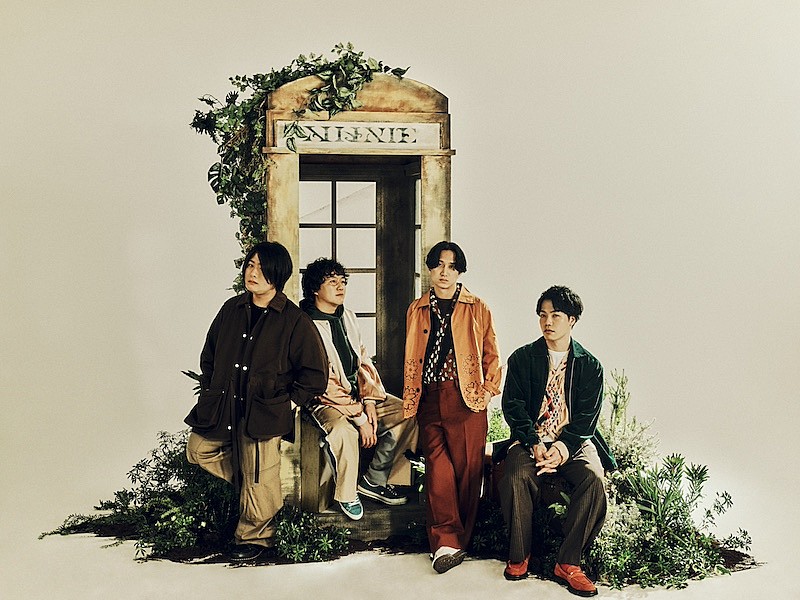 マカロニえんぴつ、映画『火喰鳥を、喰う』主題歌を担当