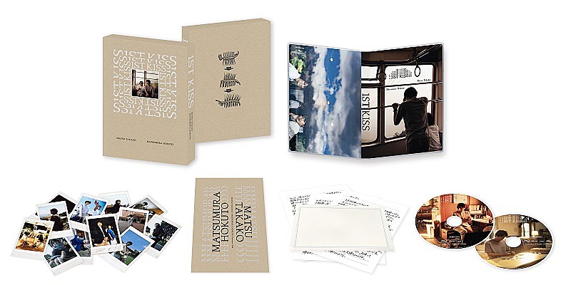 「(C)2025「1ST KISS」製作委員会」2枚目/3