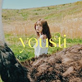 「yousti ミニアルバム『yousti』通常盤（初回仕様限定盤）」4枚目/5