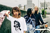 「w.o.d.、自身初のEP本日配信リリース＆「TOKYO CALLING」MV公開」1枚目/4