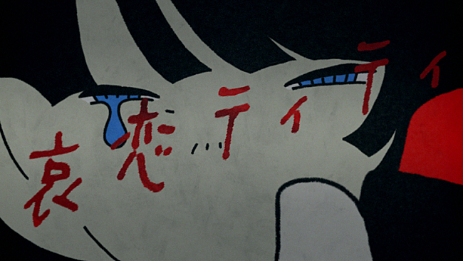 「15歳のシンガーソングライター・Un、“別れの直前”を描いた「哀恋ティティ」リリース」1枚目/3