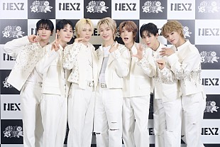 「＜囲み取材レポート＞NEXZ　初めての全国ツアー、そして日本武道館公演を経た今の素直な気持ち」