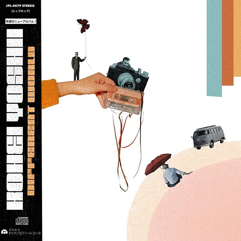 ビートメイカー・KOHEI YOSHII、待望のニューアルバム『Different World』本日配信リリース