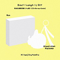 羊文学、ニューアルバム10月リリース フジロック＆USツアー映像も収録