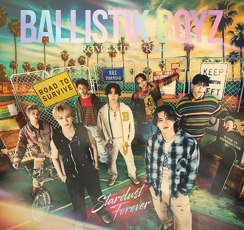 「BALLISTIK BOYZ EP『Stardust Forever』初回生産限定盤」2枚目/4