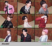 「【ビルボード】Snow Man『SERIOUS』90.9万枚でシングル・セールス首位獲得」1枚目/1