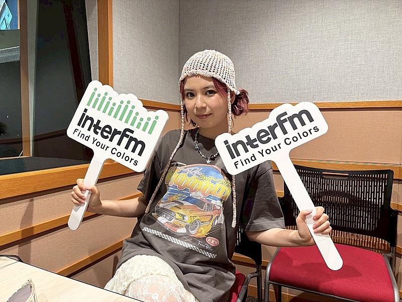 Furui Rihoのラジオ新番組、interfm『Hello, Dear my friends』2か月限定で放送決定
