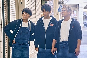 WEST.コメント動画も公開、メンバー全員主演の映画『裏社員。』BD＆DVD
