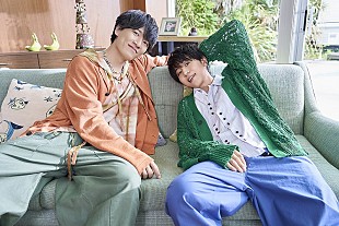 「山下大輝×畠中祐、アニメ『夢中さ、きみに。』ED主題歌を担当＆クラスメイト役で出演も」