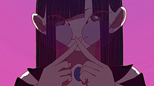 「tuki.、“恋愛裁判”でキュートかつポップに断罪する「ギルティ」MV公開」