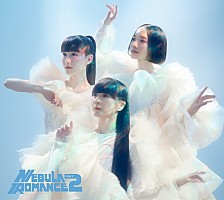美品★Perfume アルバムCD会報もろもろ  50点以上 まとめ売り 美品☆Perfume アルバムCD会報もろもろ 50点以上 まとめ売り