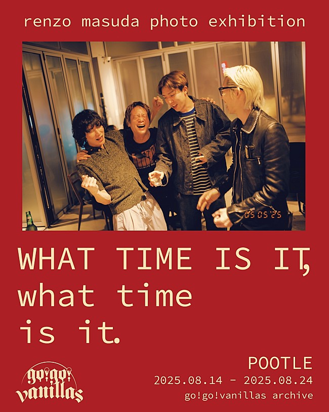 「go!go!vanillas、写真集『WHAT TIME IS IT, what time is it.』発売＆写真展開催が決定」1枚目/5