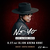 「清水翔太、ニーヨ神戸公演にゲスト出演決定」1枚目/2