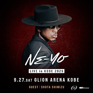 「清水翔太、ニーヨ神戸公演にゲスト出演決定」